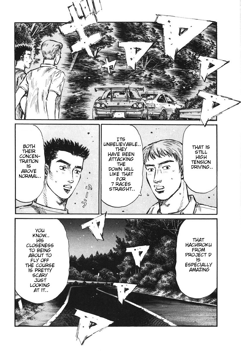 Initial D Chapter 382 page 5 - Chapter 382