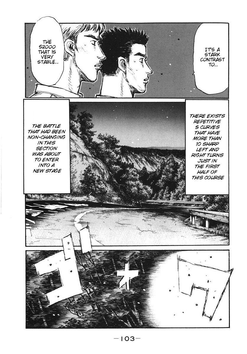 Initial D Chapter 382 page 6 - Chapter 382