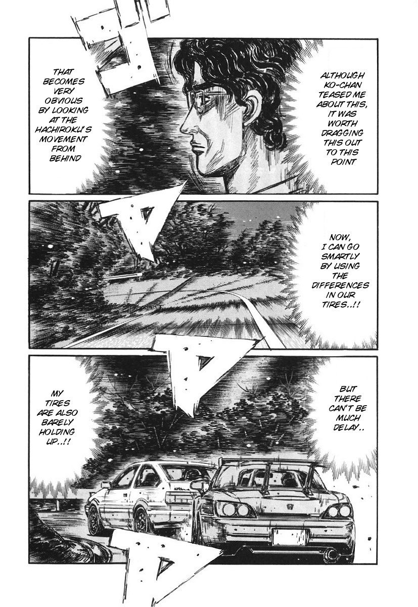 Initial D Chapter 382 page 7 - Chapter 382