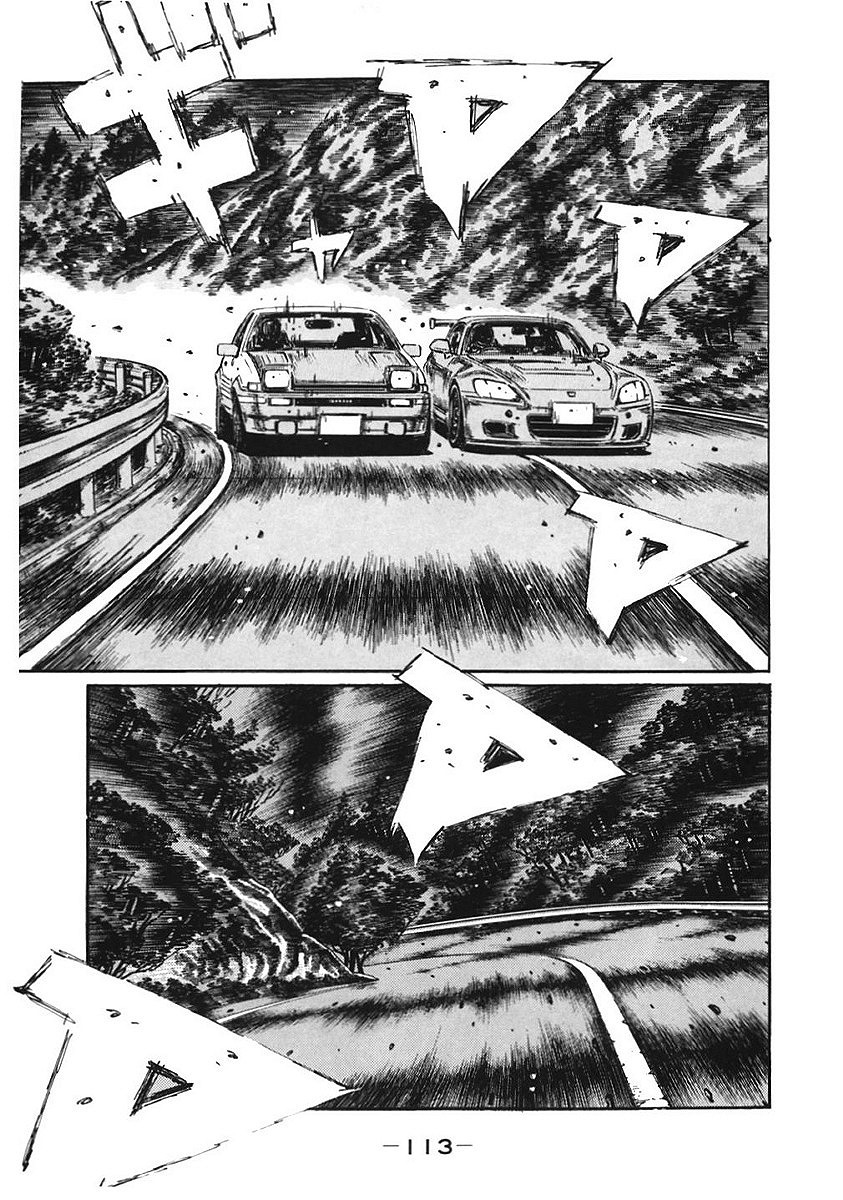 Initial D Chapter 383 page 1 - Chapter 383