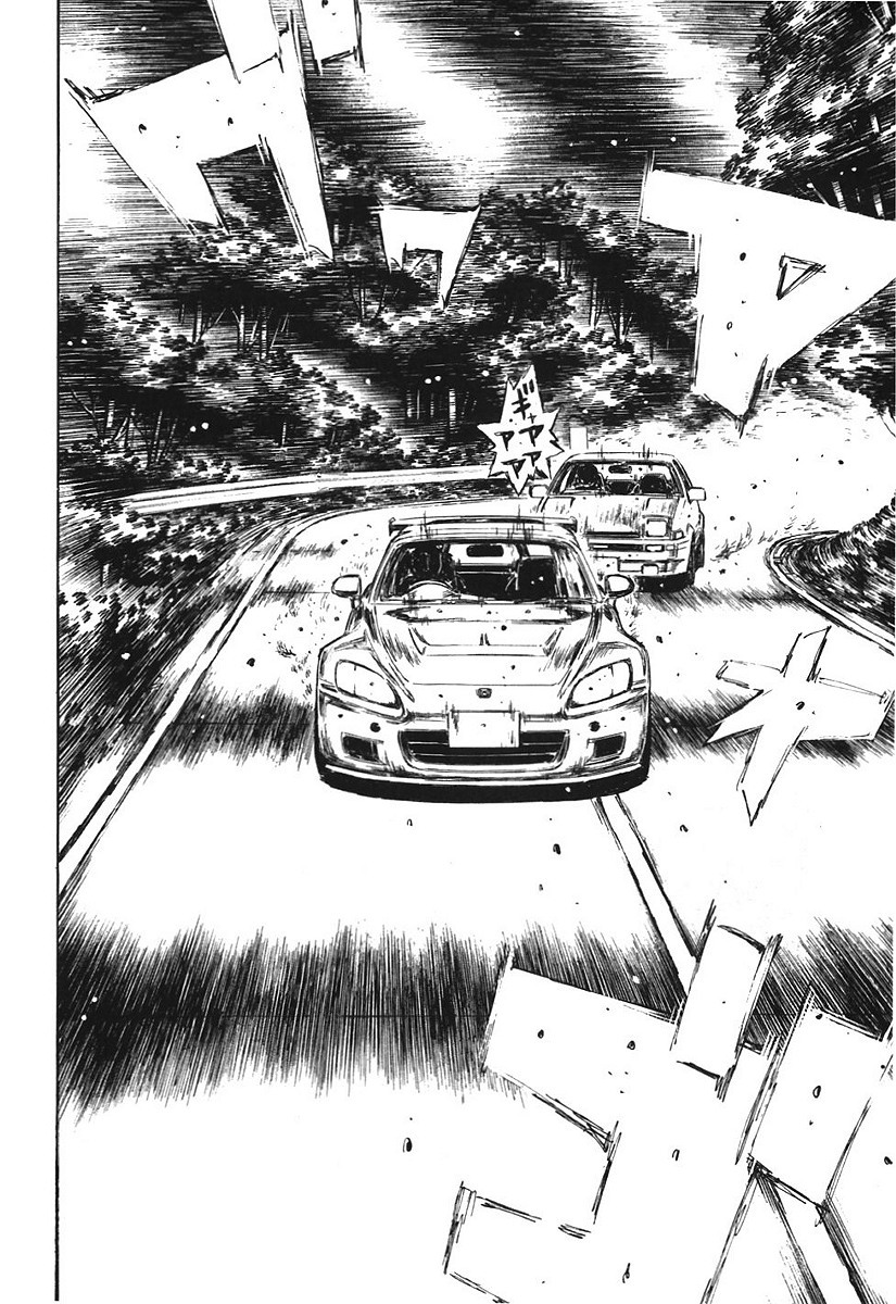 Initial D Chapter 383 page 13 - Chapter 383