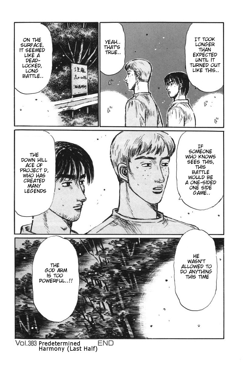 Initial D Chapter 383 page 15 - Chapter 383