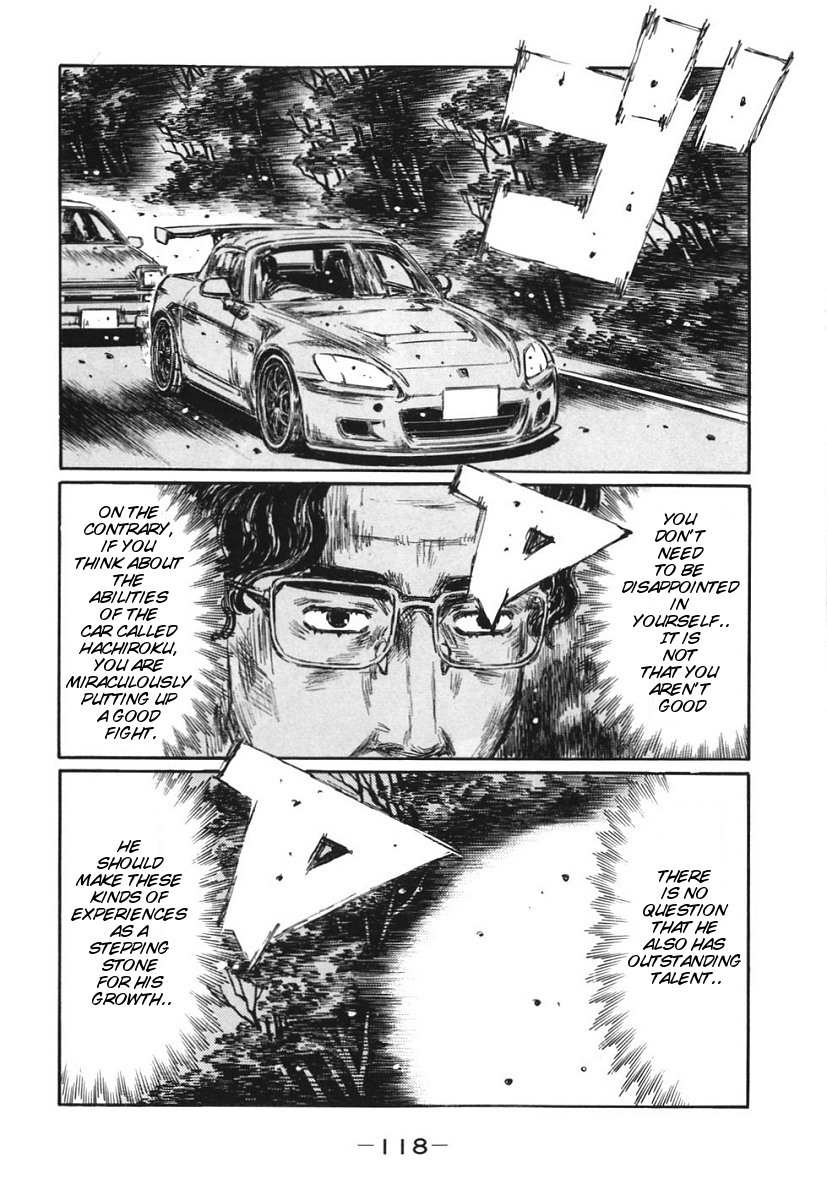 Initial D Chapter 383 page 7 - Chapter 383