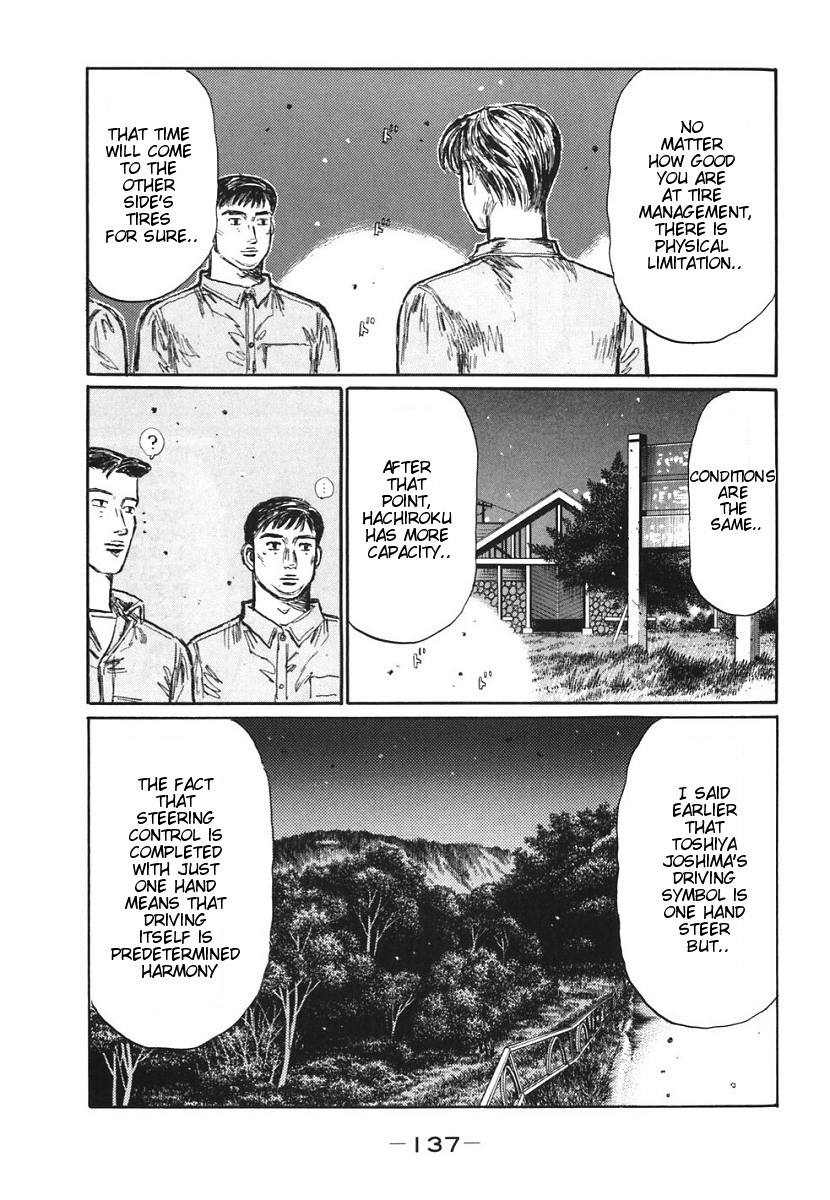 Initial D Chapter 384 page 11 - Chapter 384