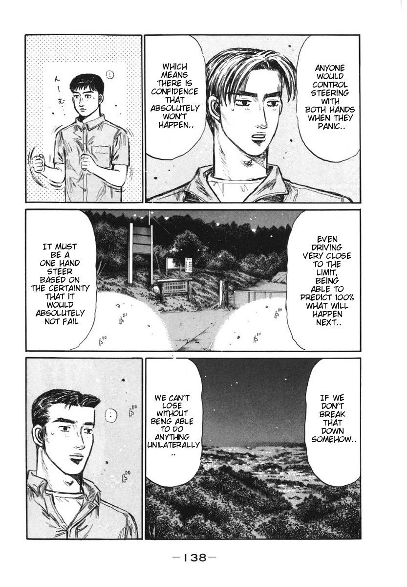 Initial D Chapter 384 page 12 - Chapter 384