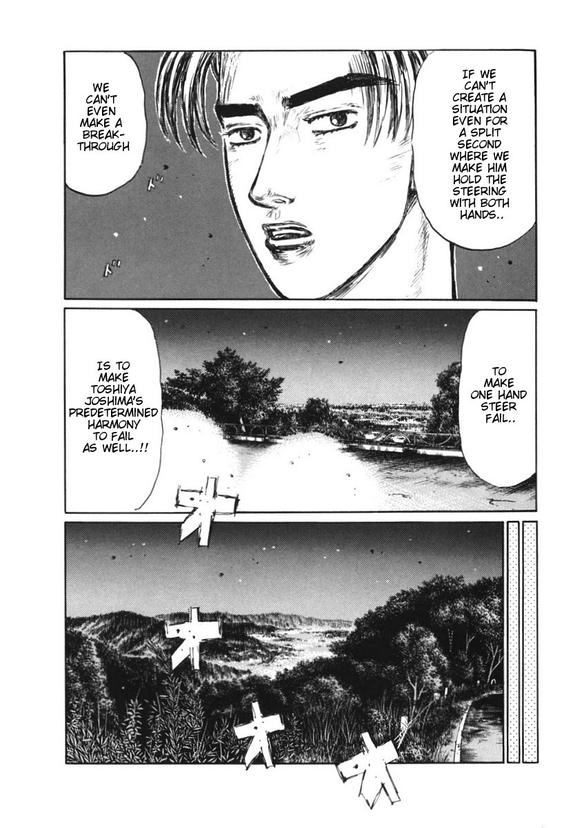 Initial D Chapter 384 page 13 - Chapter 384