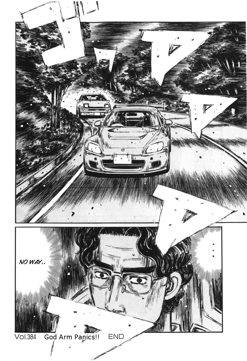 Initial D Chapter 384 page 14 - Chapter 384