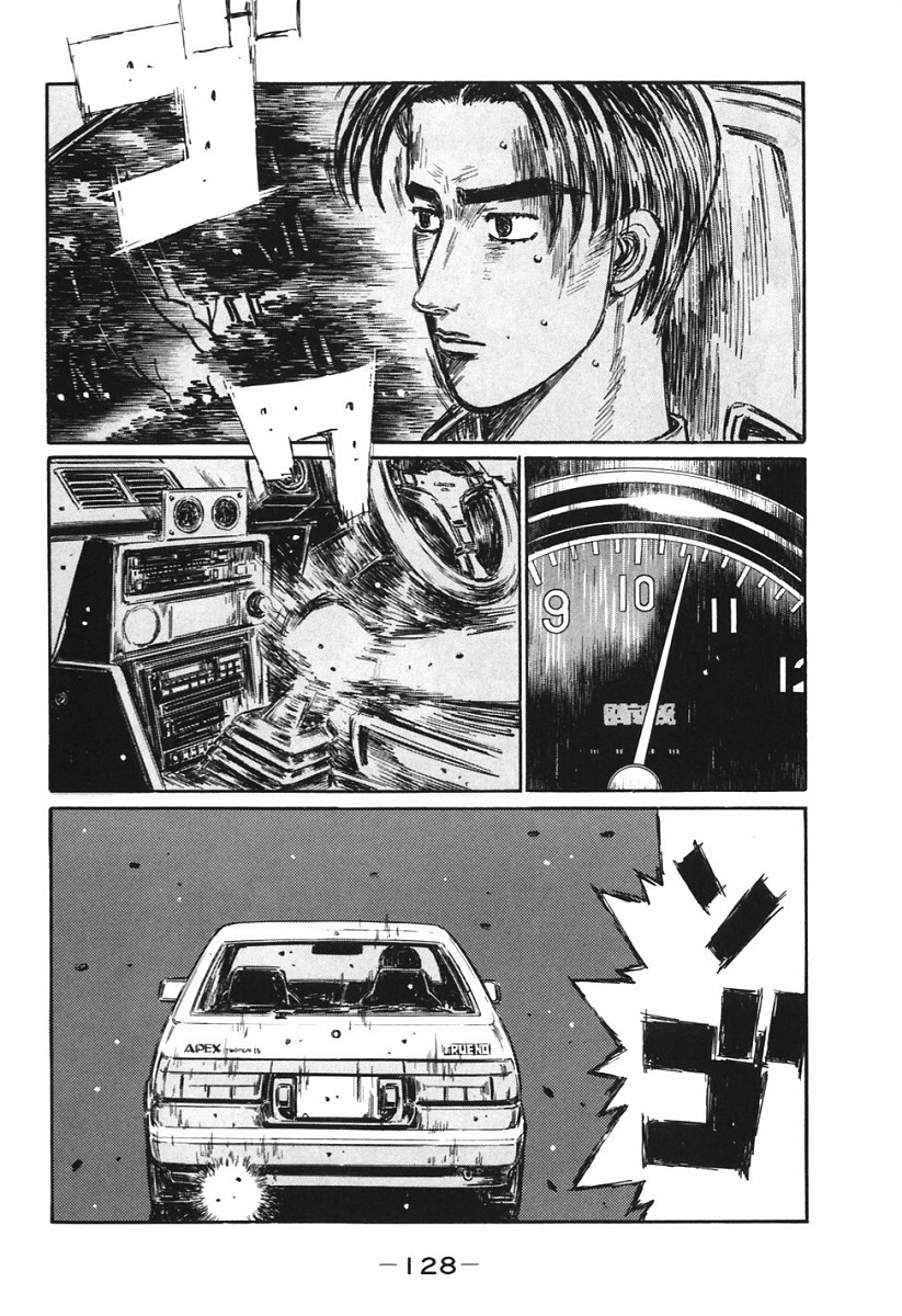Initial D Chapter 384 page 2 - Chapter 384