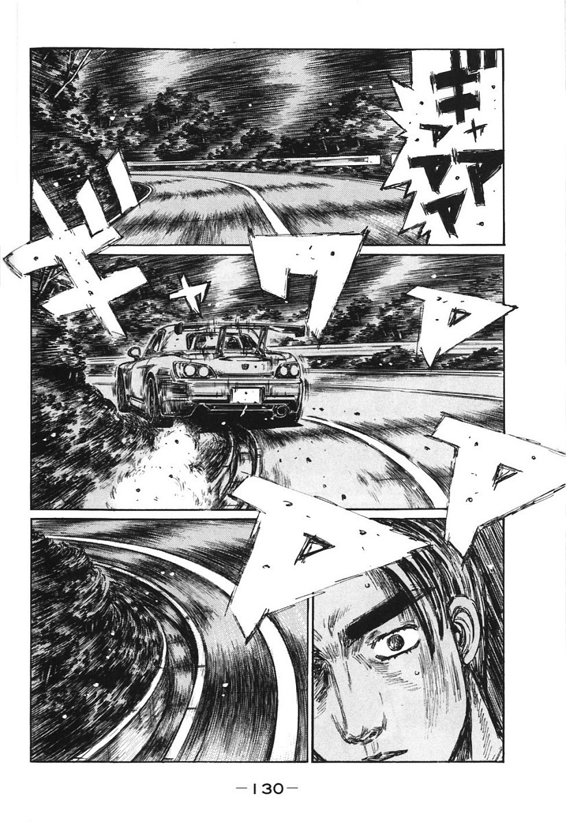 Initial D Chapter 384 page 4 - Chapter 384