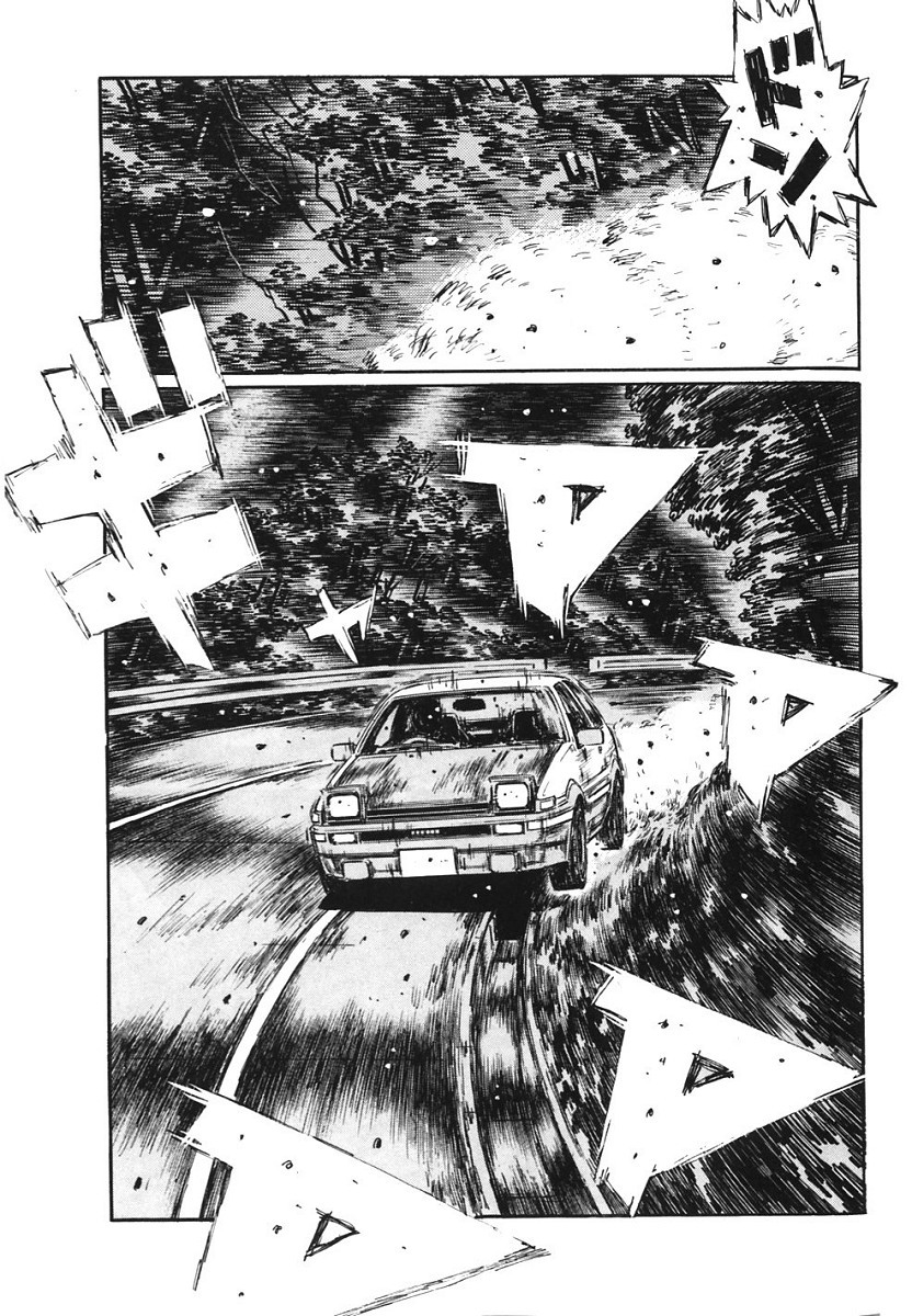 Initial D Chapter 384 page 5 - Chapter 384