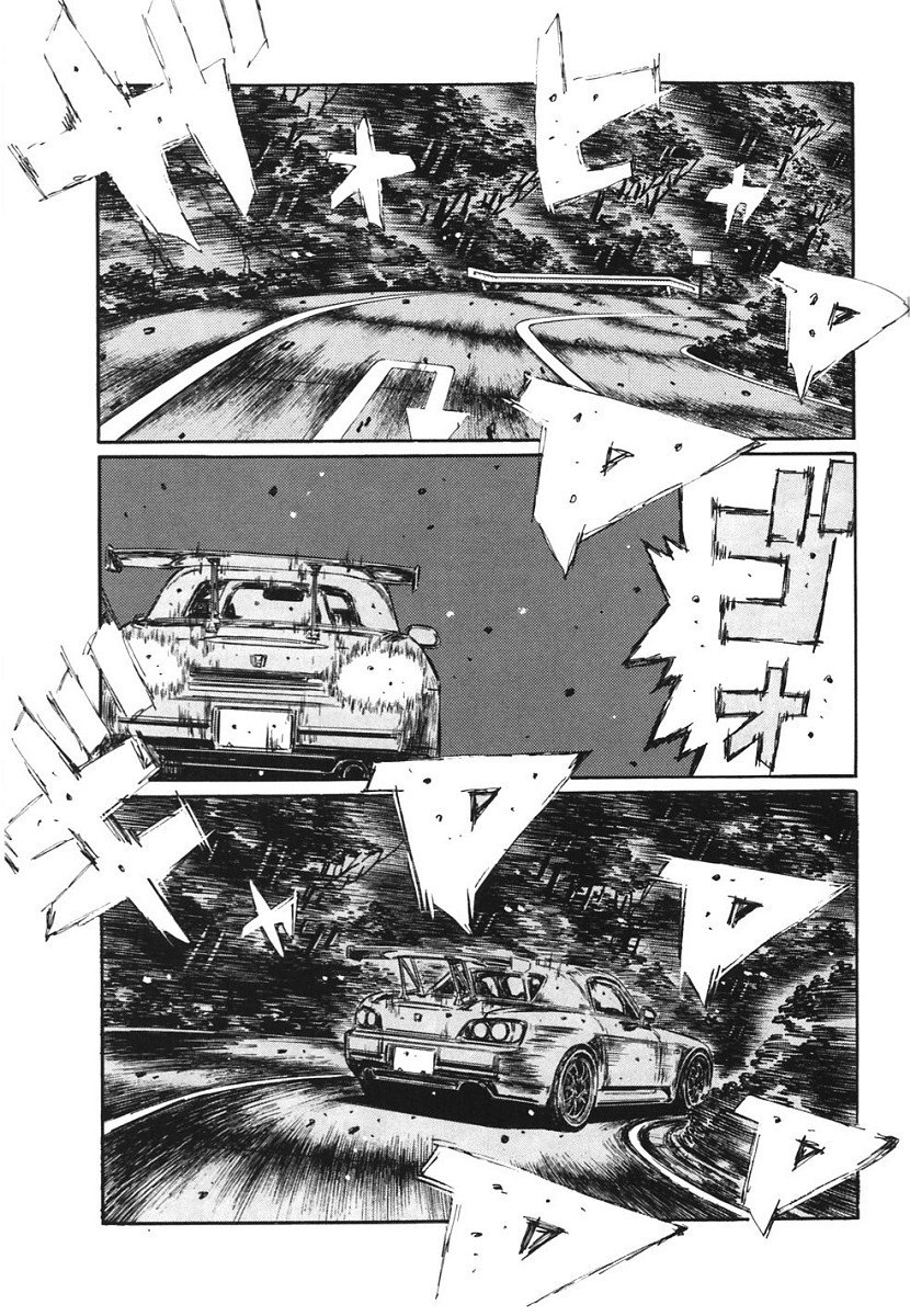 Initial D Chapter 384 page 7 - Chapter 384