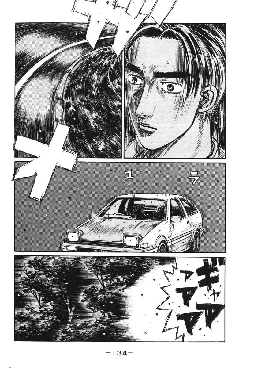 Initial D Chapter 384 page 8 - Chapter 384