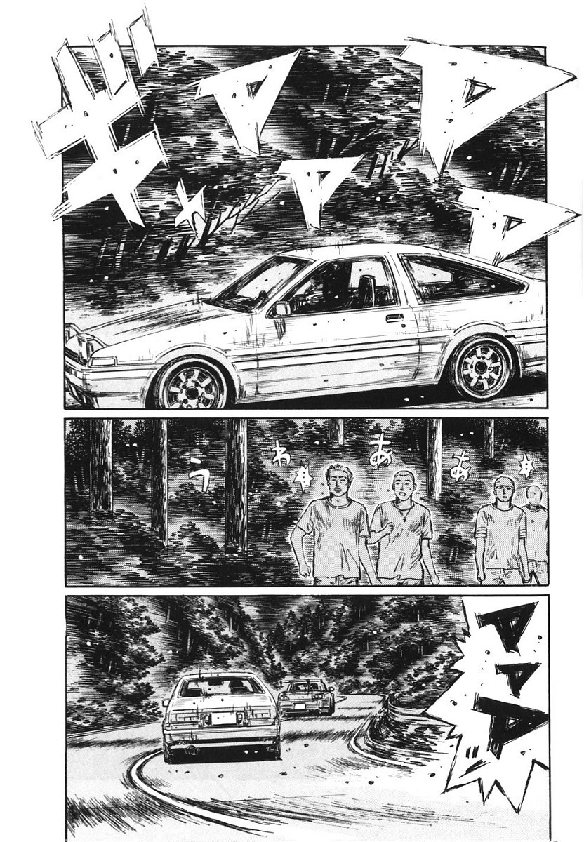 Initial D Chapter 384 page 9 - Chapter 384