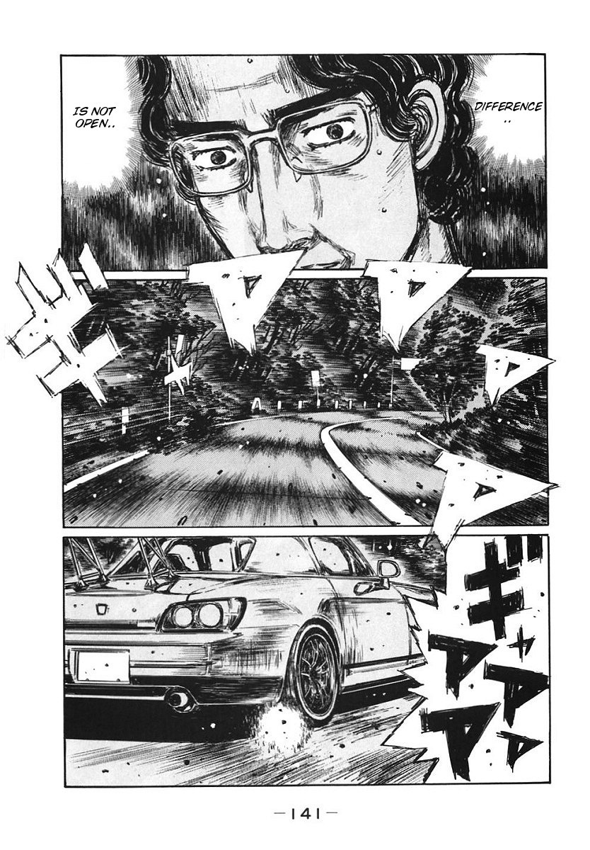Initial D Chapter 385 page 1 - Chapter 385