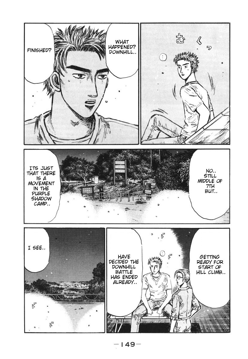 Initial D Chapter 385 page 10 - Chapter 385