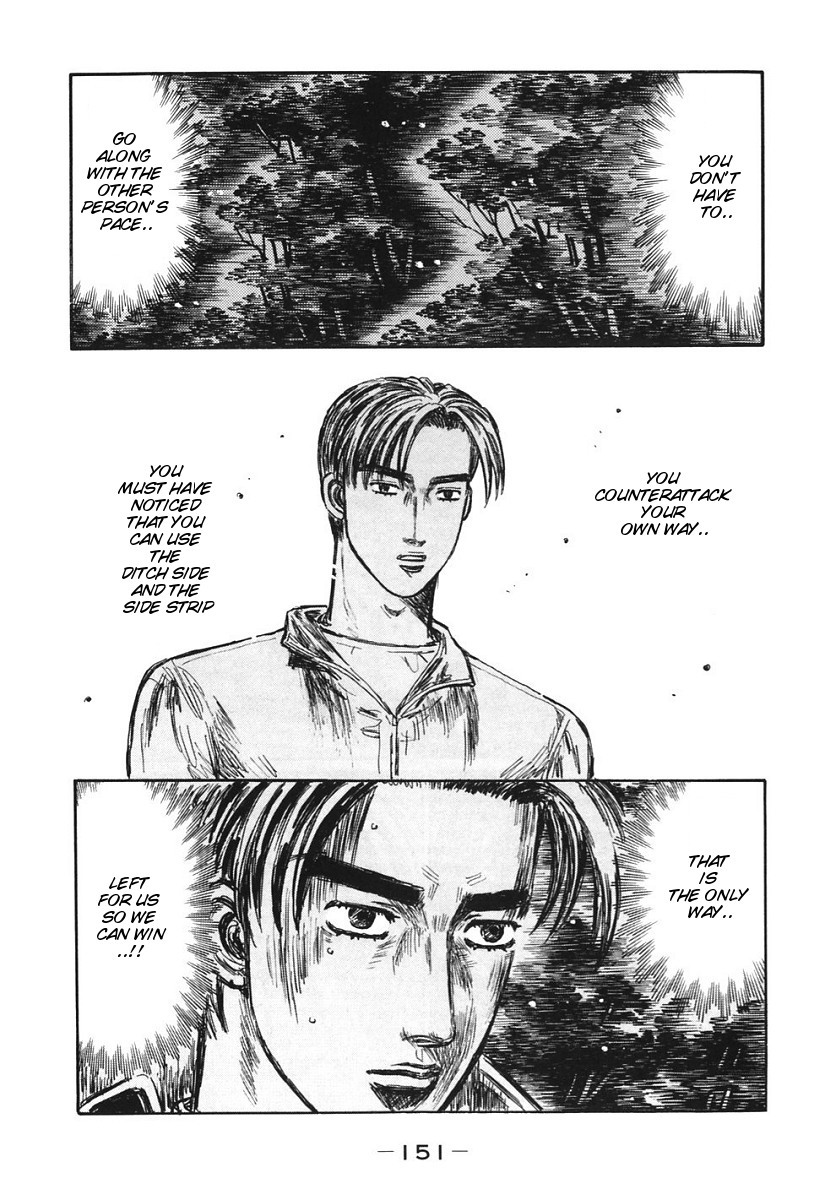 Initial D Chapter 385 page 12 - Chapter 385