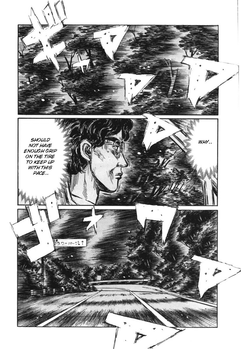 Initial D Chapter 385 page 5 - Chapter 385
