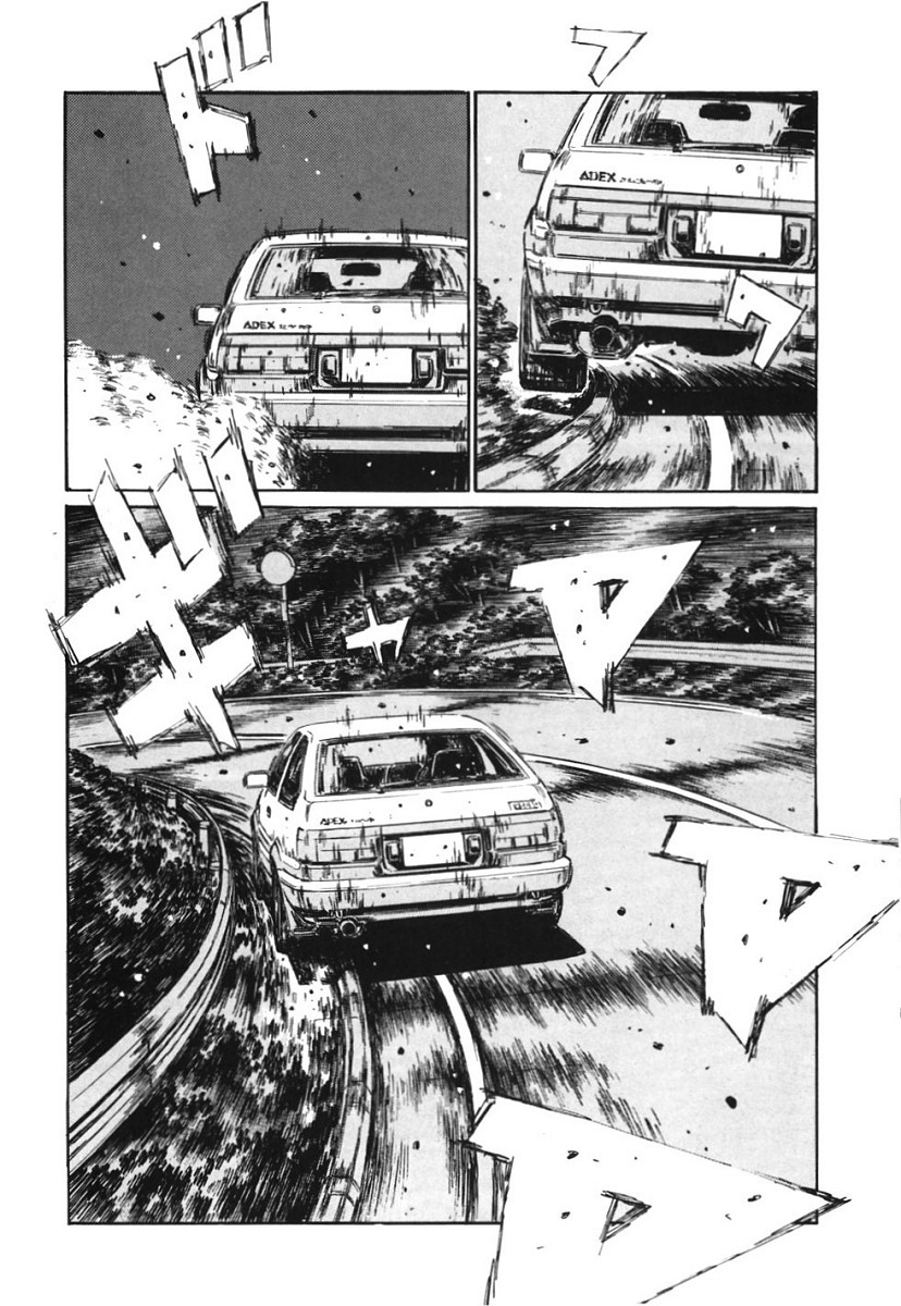 Initial D Chapter 385 page 7 - Chapter 385