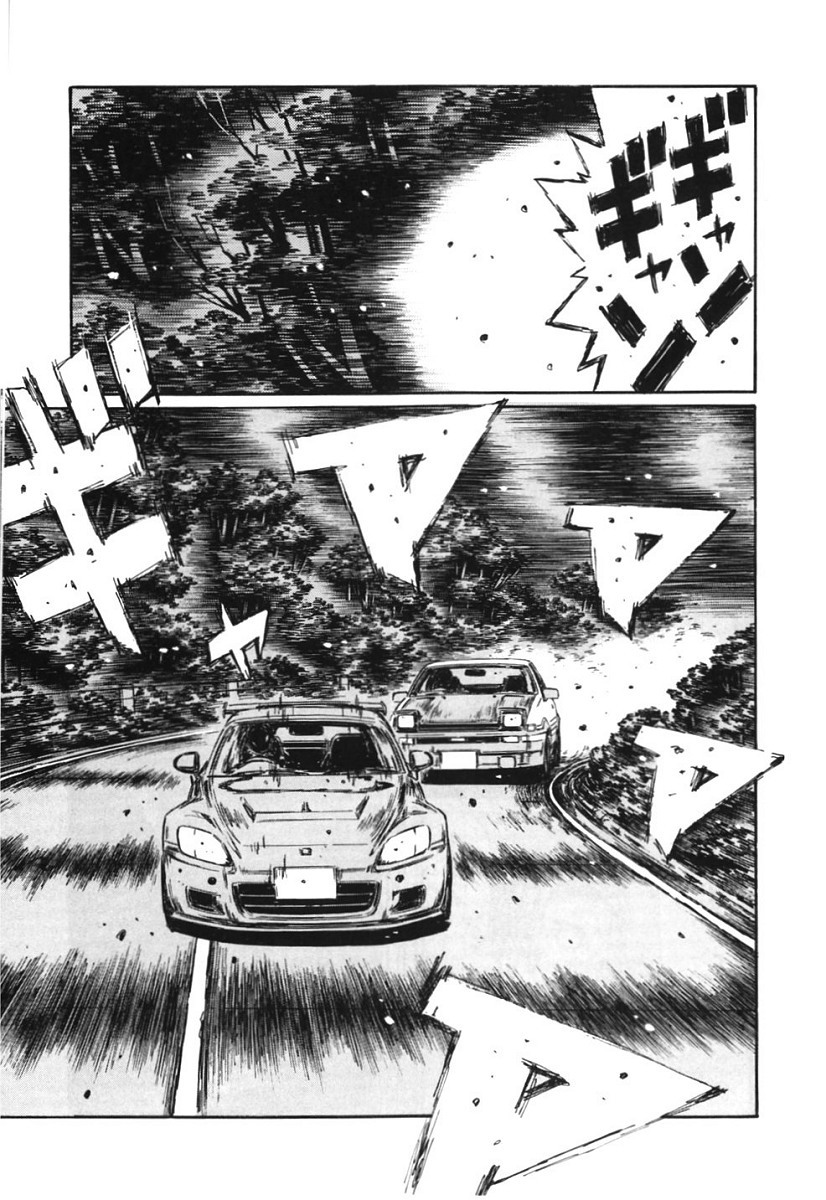 Initial D Chapter 385 page 8 - Chapter 385