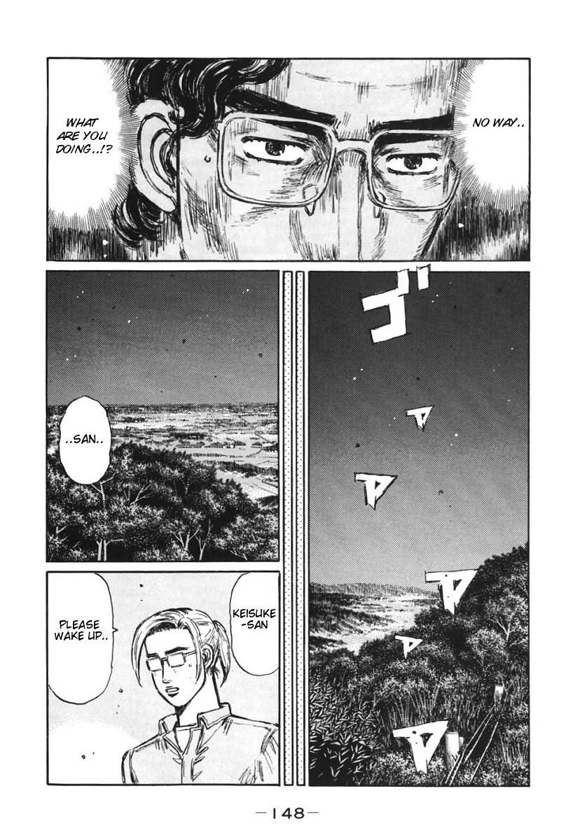 Initial D Chapter 385 page 9 - Chapter 385