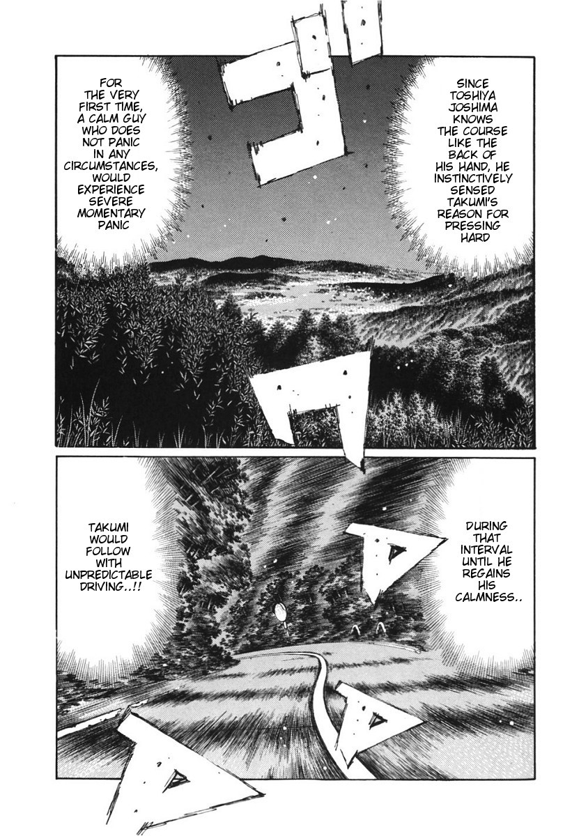 Initial D Chapter 386 page 1 - Chapter 386