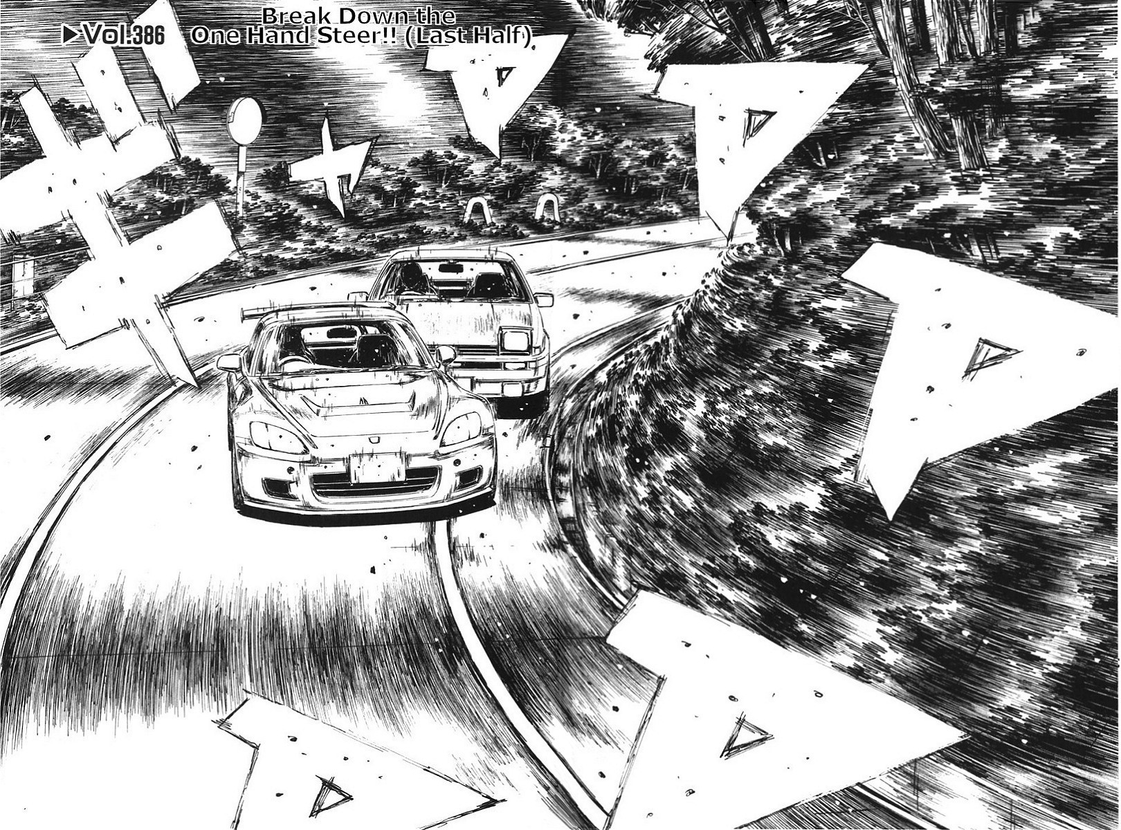 Initial D Chapter 386 page 4 - Chapter 386