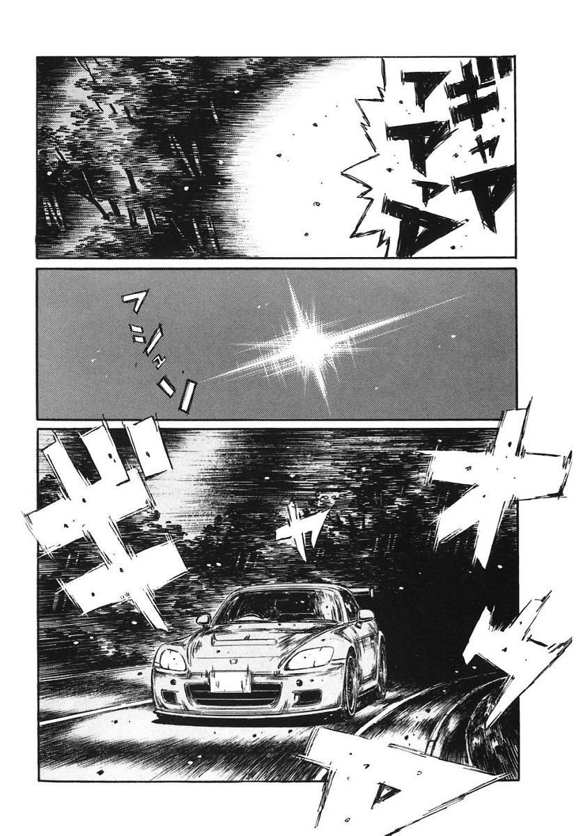 Initial D Chapter 386 page 5 - Chapter 386