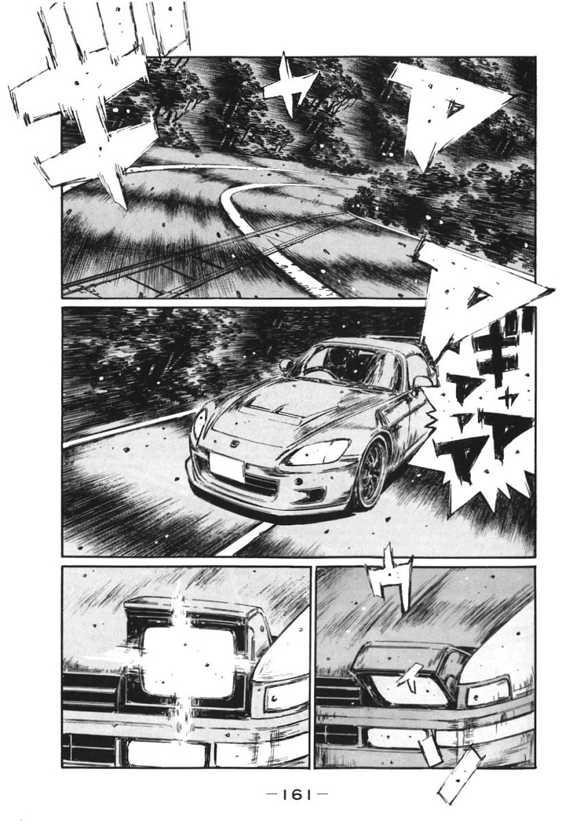 Initial D Chapter 386 page 8 - Chapter 386