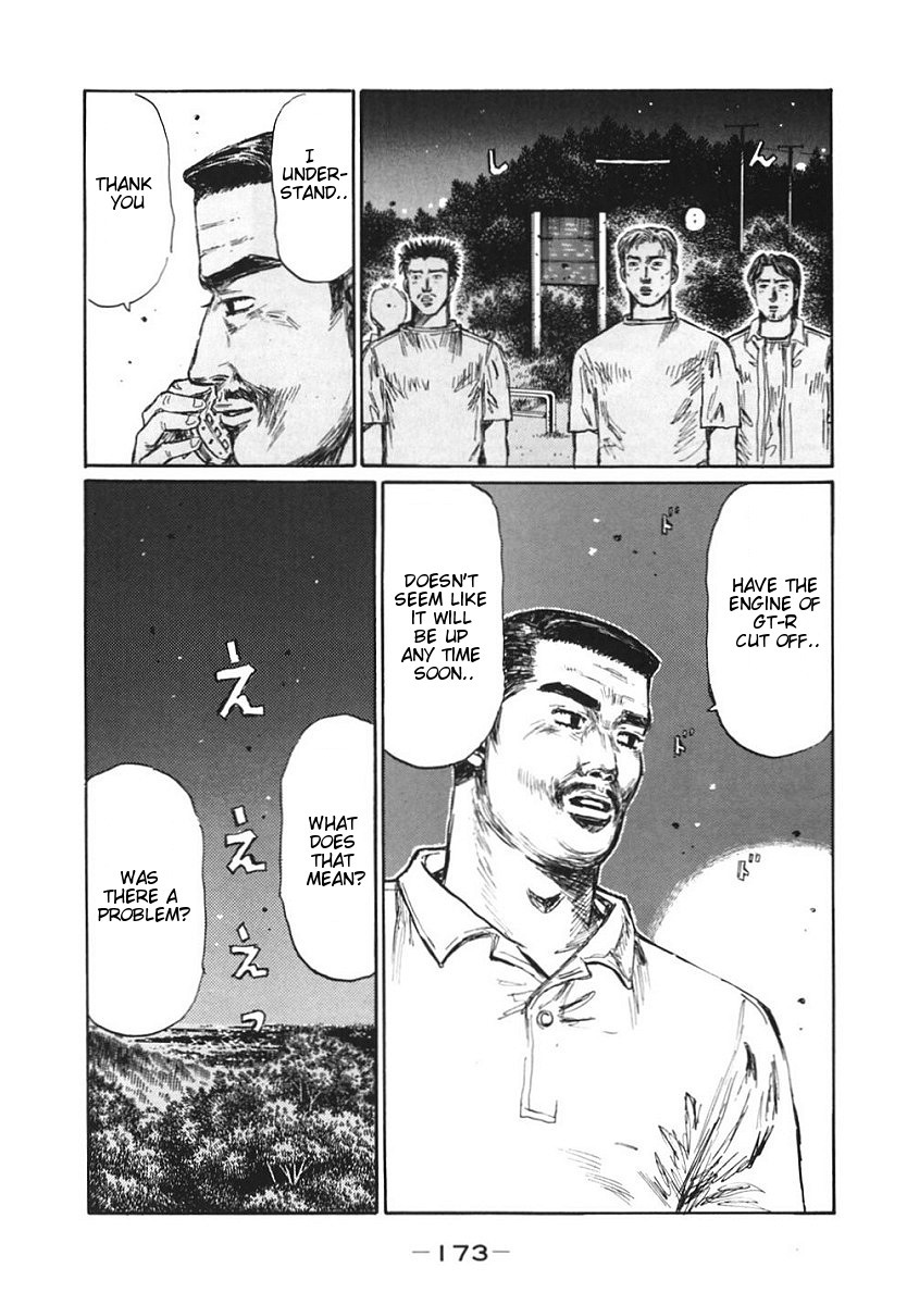 Initial D Chapter 387 page 10 - Chapter 387