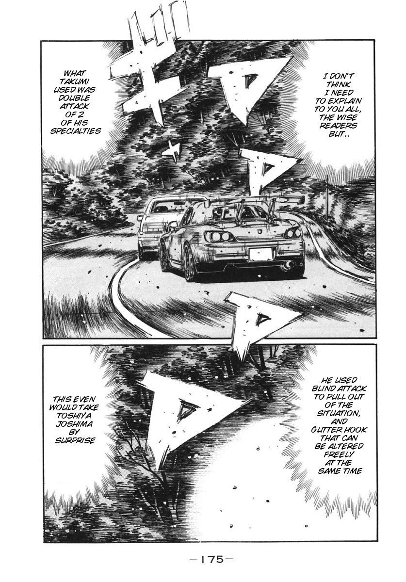 Initial D Chapter 387 page 12 - Chapter 387
