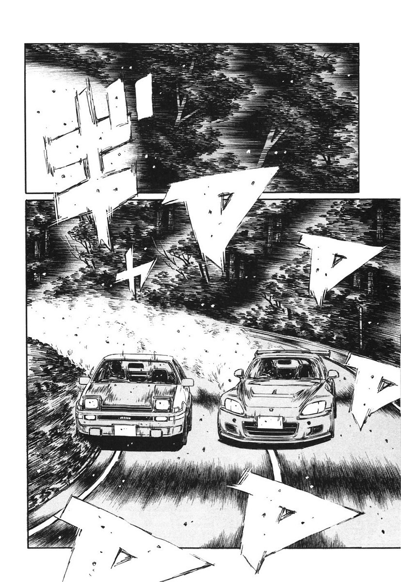 Initial D Chapter 387 page 2 - Chapter 387