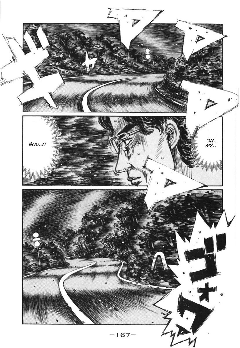 Initial D Chapter 387 page 3 - Chapter 387