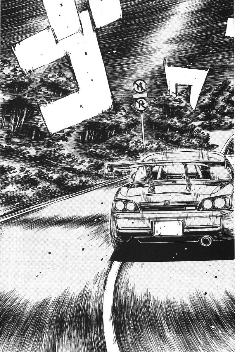 Initial D Chapter 387 page 5 - Chapter 387