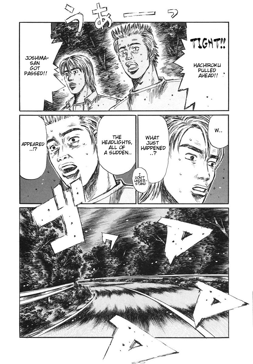 Initial D Chapter 387 page 7 - Chapter 387