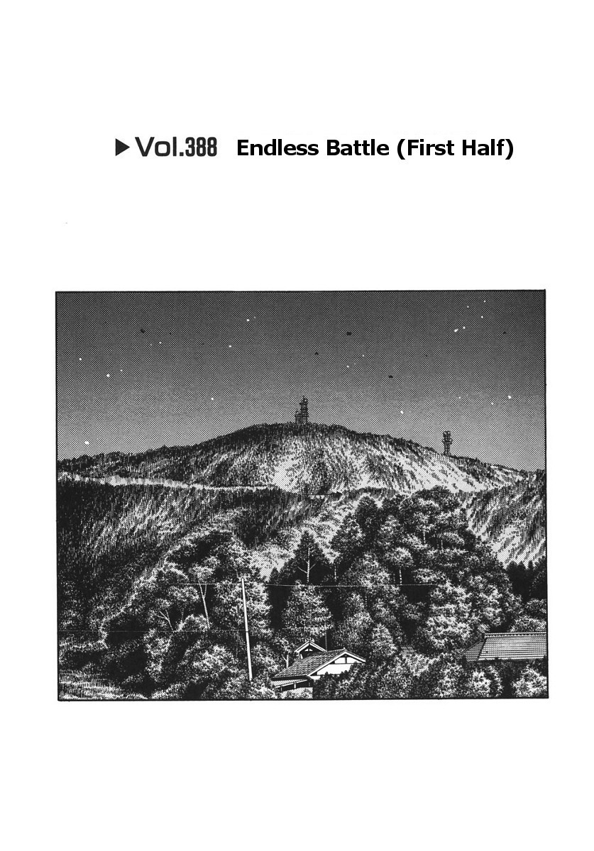 Initial D Chapter 388 page 1 - Chapter 388