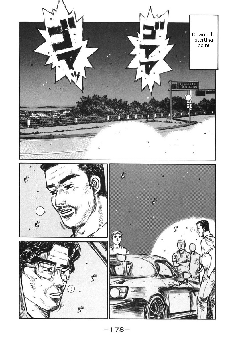 Initial D Chapter 388 page 2 - Chapter 388