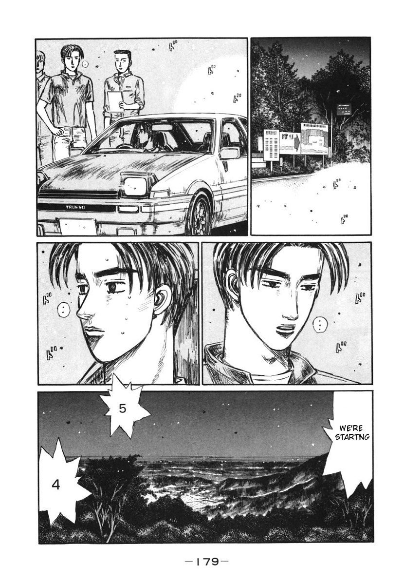 Initial D Chapter 388 page 3 - Chapter 388