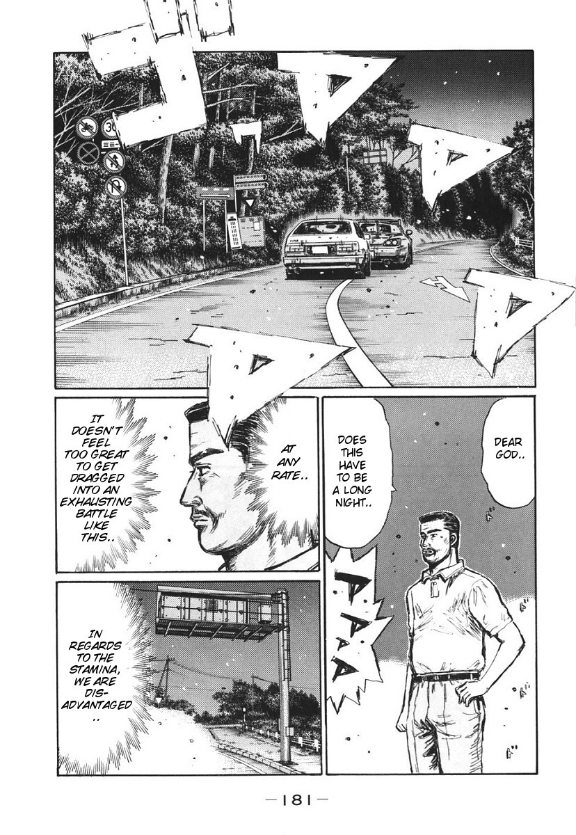 Initial D Chapter 388 page 5 - Chapter 388