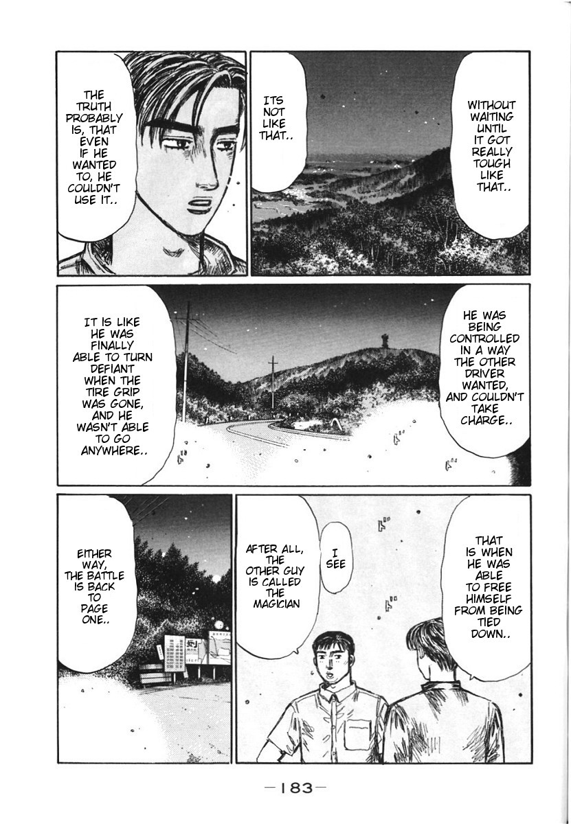 Initial D Chapter 388 page 7 - Chapter 388