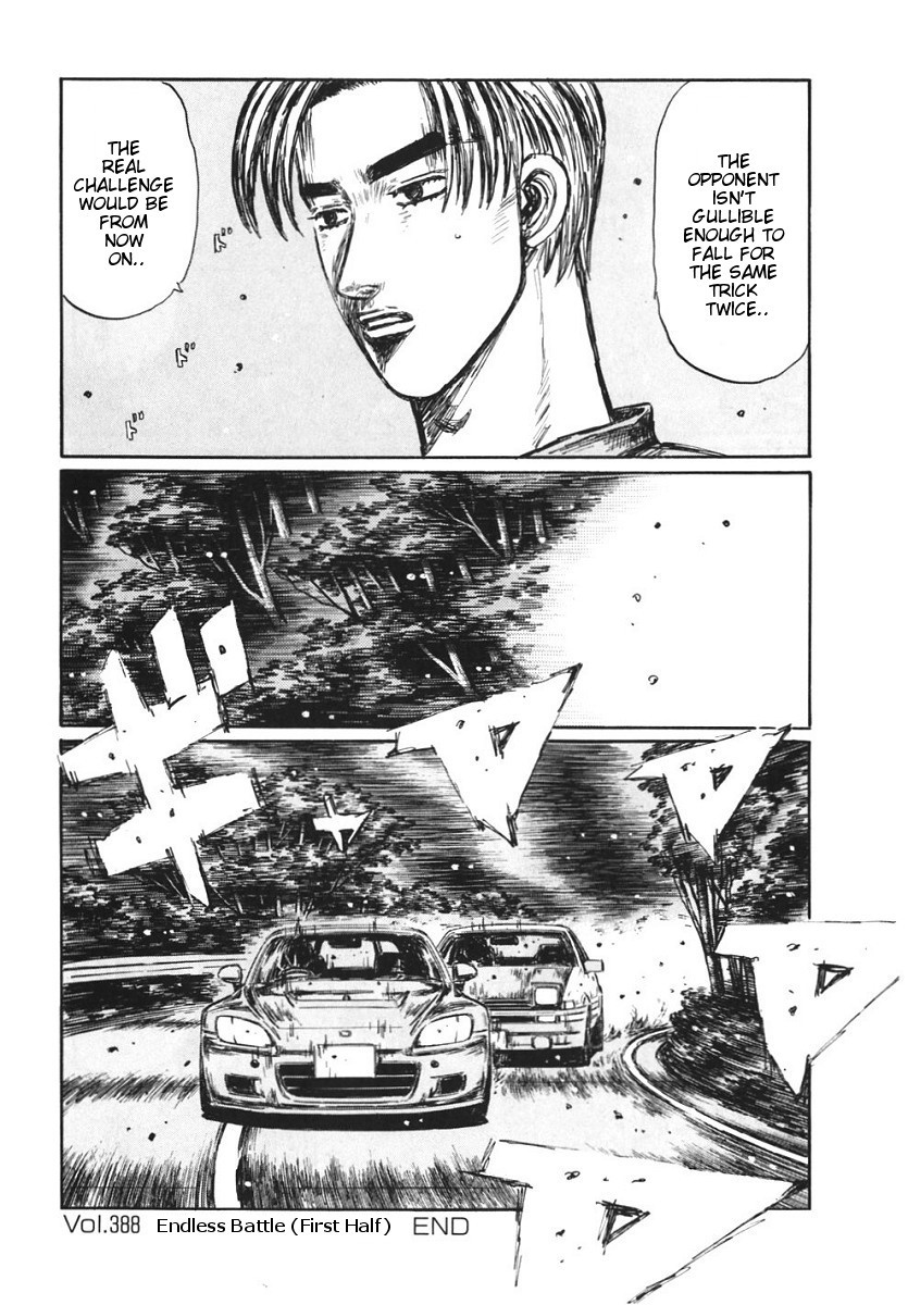 Initial D Chapter 388 page 8 - Chapter 388