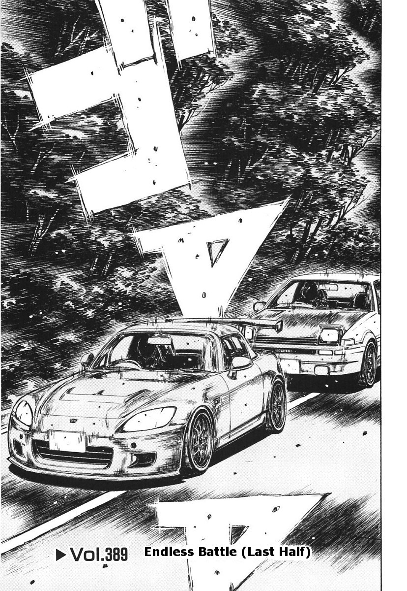 Initial D Chapter 389 page 1 - Chapter 389