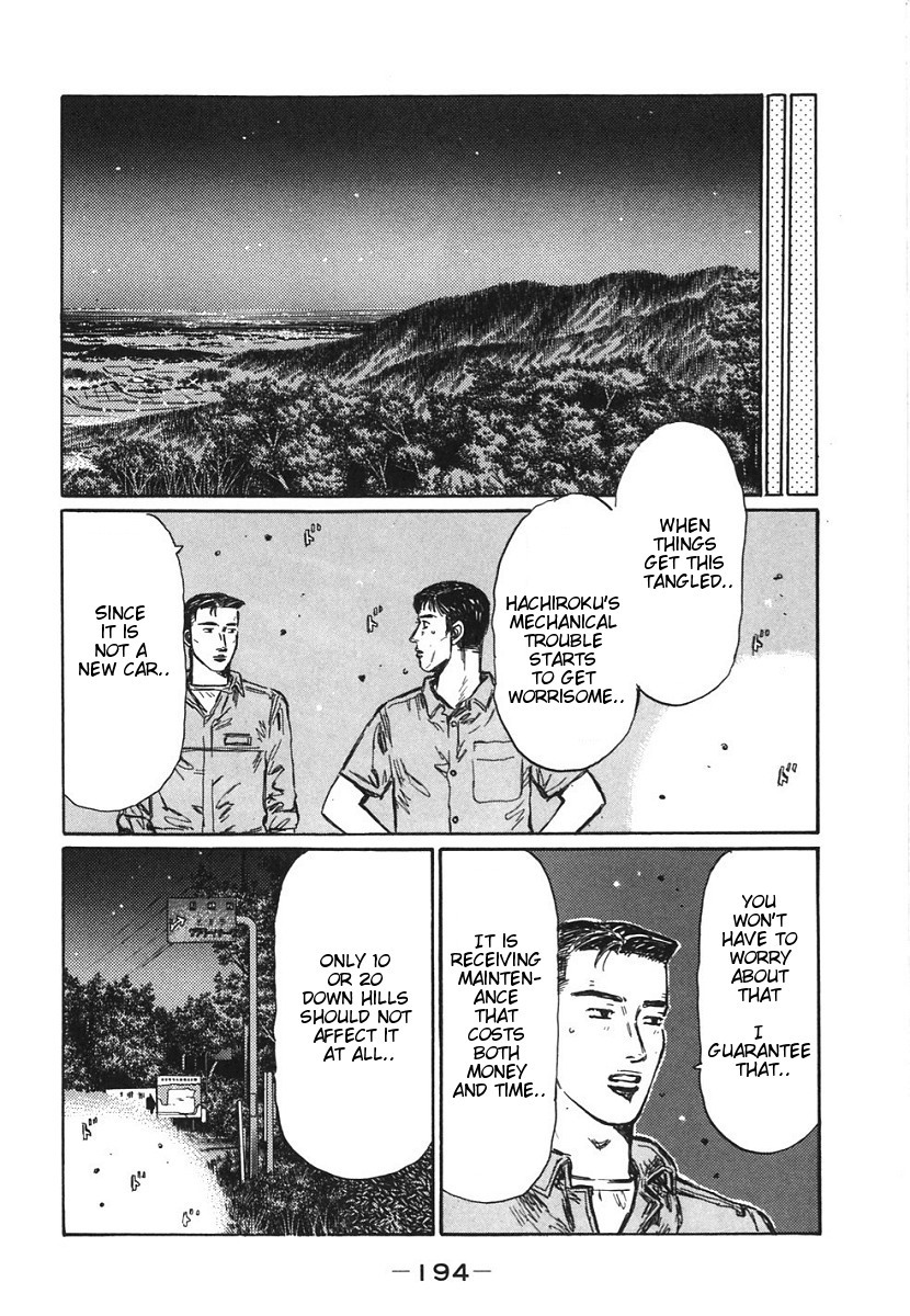 Initial D Chapter 389 page 10 - Chapter 389