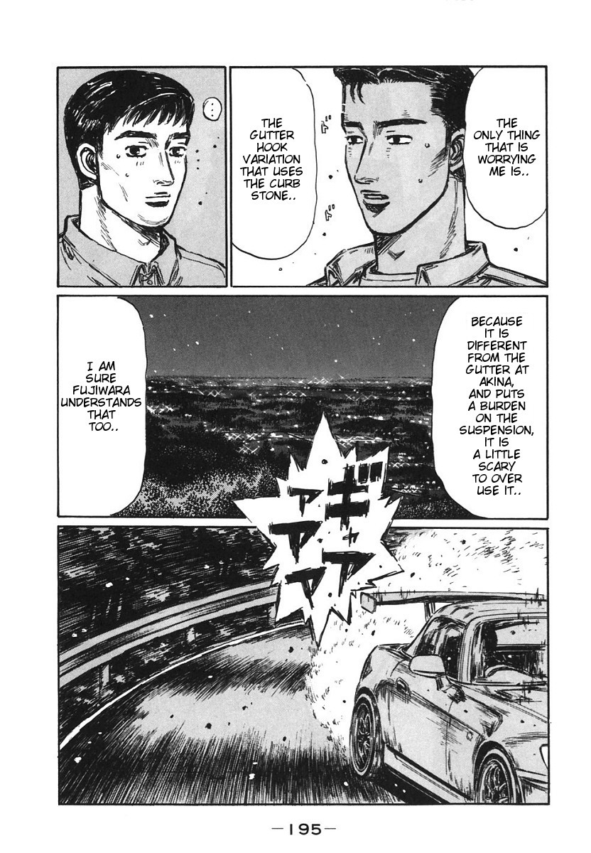 Initial D Chapter 389 page 11 - Chapter 389