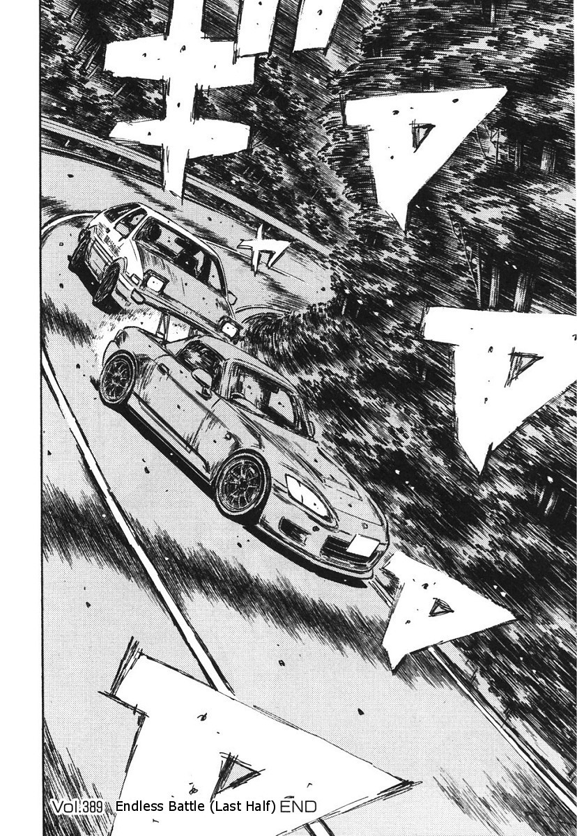 Initial D Chapter 389 page 12 - Chapter 389