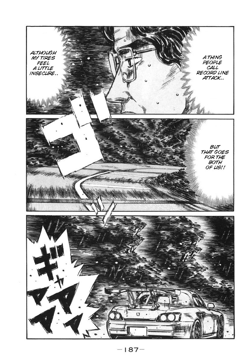 Initial D Chapter 389 page 3 - Chapter 389