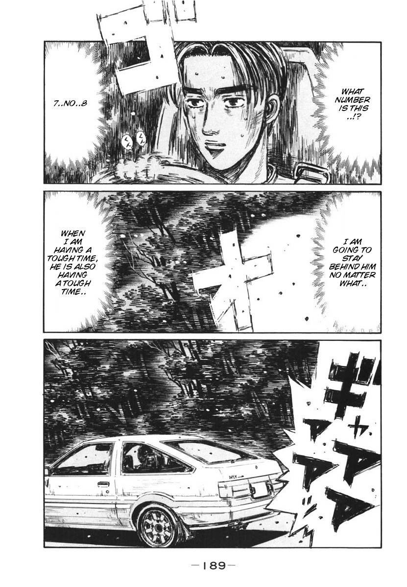 Initial D Chapter 389 page 5 - Chapter 389
