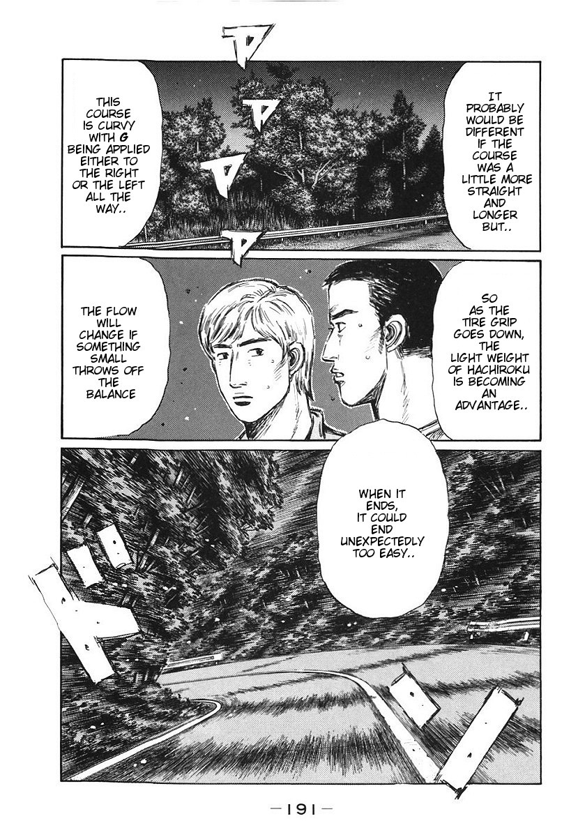 Initial D Chapter 389 page 7 - Chapter 389