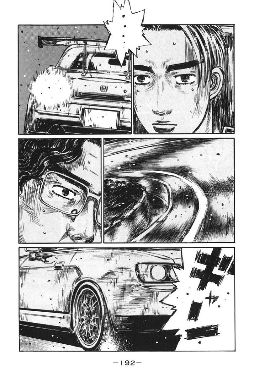 Initial D Chapter 389 page 8 - Chapter 389