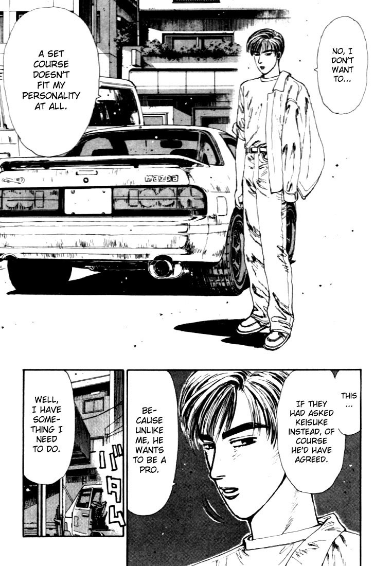 Initial D Chapter 39 page 11 - Chapter 39