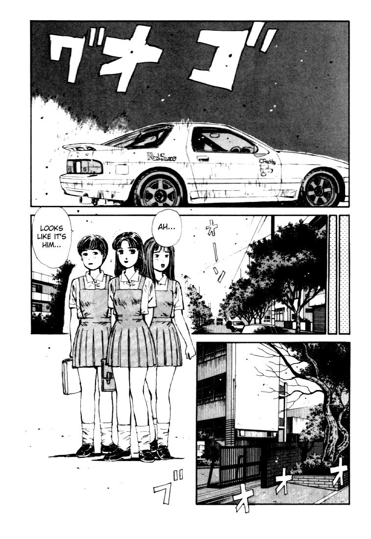 Initial D Chapter 39 page 12 - Chapter 39